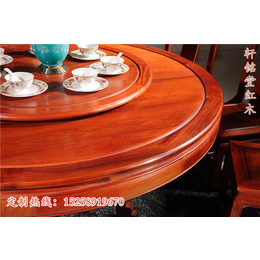 轩铭堂—价格实惠(图)|红木家具生产厂家|红木家具