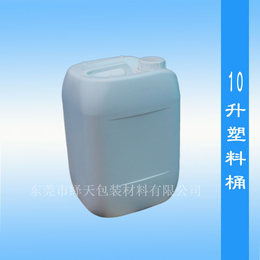 东莞清溪生产10公斤塑料桶10千克塑料桶