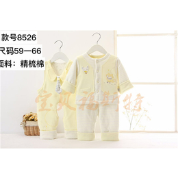 婴儿套装加盟,宝贝福斯特实力厂家,荆州婴儿套装
