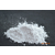 新阜康供应1-3微米*六方氮化硼粉末缩略图1