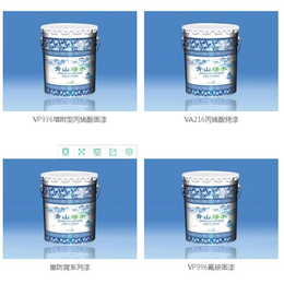 中海环保(图)|*树脂涂料 |来宾*树脂