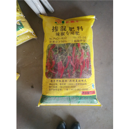 农瑞丰(图)|进口干鲜辣椒种子|延安辣椒种子