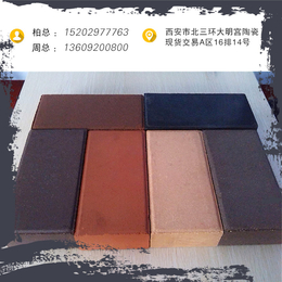 耐酸砖厂家*,陕西耐酸砖,大力成建筑耐酸砖