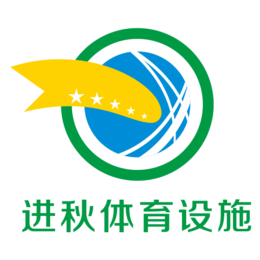 深圳防水工程施工方案