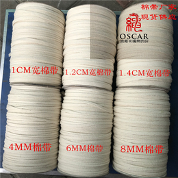 北京上海棉绳生产厂家深圳吊牌棉绳棉线厂供应量大优惠