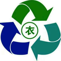 广州爱旧衣回收项目*的项目缩略图