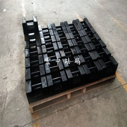 广安25kg_25公斤计量标准铸铁砝码_地磅砝码