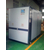 上海油温机厂家压铸油温机300度高温油温机缩略图1