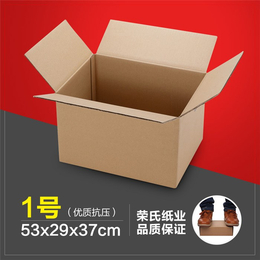 纸箱设备,荣氏纸业(在线咨询),无锡纸箱缩略图