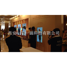 河南省郑州市青少年禁毒教育投影机 VR体验****安装设计公司
