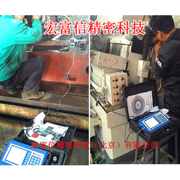 汽配磨床动平衡仪,汽配磨床动平衡仪厂家,北京宏富信