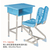 小学生课桌椅价格、童伟校具——不容错过、小学生课桌椅缩略图1