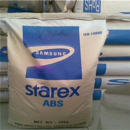 ABS水口|誉诚塑胶原料|ABS水口公司