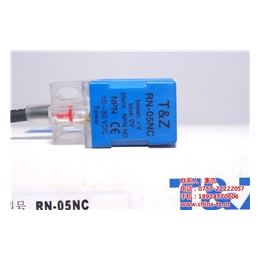 RN-05NC传感器厂家、台正电子、广东RN-05NC传感器