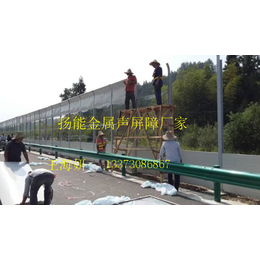 西藏扬能金属声屏障厂家