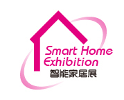 2018上海国际智能家居展览会