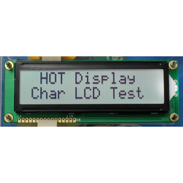 1602B字符点阵显示屏LCD液晶模块