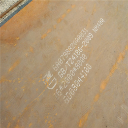 NM400*板|龙泽钢材型号|NM400*板质量