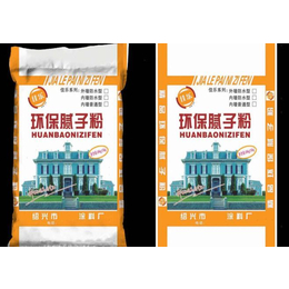 做化肥编织袋的厂家|萍乡编织袋|江西化工福音编织袋厂