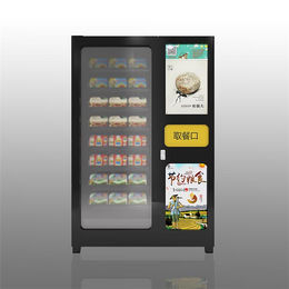 上海智能盒饭机多少钱 、上海智能盒饭机、【乐座科技】