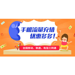 回拨系统|深拨网络|出租回拨系统