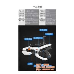 广州AR枪_AR枪厂家批发_****AR枪厂家(****商家)