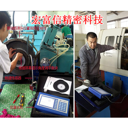 秦川磨齿机动平衡仪厂家、北京宏富信、秦川磨齿机动平衡仪