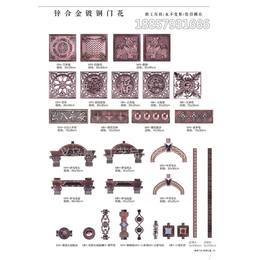 不锈钢门花批发、张家界门花、慕和门花口碑好