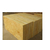 浙阳复合板(图)|岩棉保温板厂家|衢州岩棉保温板缩略图1