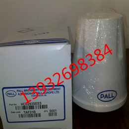 PALL颇尔HC0293SEE5空气滤芯