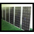 回收太阳能发电光伏组件,乐山光伏组件,全国*****回收缩略图1