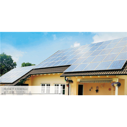 农户太阳能光伏发电价格|黑龙江农户太阳能光伏发电|航大光电