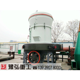 75型磨粉机|河南郑州|75型磨粉机多少钱