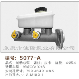 佳隆泵业质量为本(图)_泵壳厂家定制_泵壳