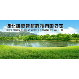 减水剂厂家排名_淄博减水剂_裕顺建材产品质量过硬(查看)