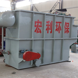 溶气气浮机厂家|宏利环保设备(在线咨询)|黑龙江溶气气浮机