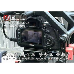 深圳宣传片拍摄南湾视频制作巨画传媒十年品牌专注