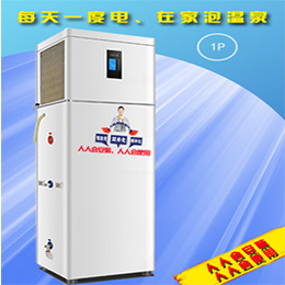 空气能热水器给厨房送冷气  昆明空气能热水器供应商