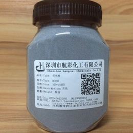 灰色反光粉PVC软胶反光粉反光桶反光粉3M反光粉白色反光粉