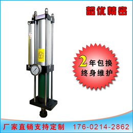上海韶优200-05-3T标准气液增压缸 增压气缸 终身维护