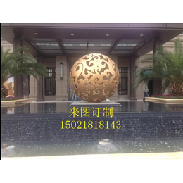 重庆不锈钢雕塑公司制作不锈钢镂空球雕塑户外园林水景雕塑装饰