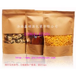 牛皮纸自立袋牛皮纸食品坚果袋自封食品袋牛皮纸袋定做