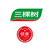 南京垄基节能科技(图),涂料品牌,涂料缩略图1