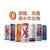 北京海淀区安利XS饮料哪里有北京海淀区安利公司缩略图2