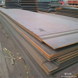 龙泽钢材代理|鞍钢Q235NH耐候板|Q235NH耐候板