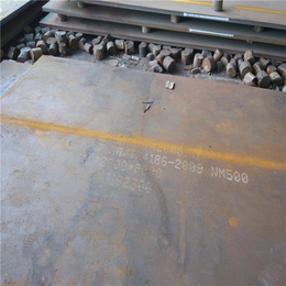 供应NM500*钢板、龙泽钢材代理、NM500*钢板
