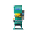 广集机械、求购四柱油压机(图)|油压机厂家|安徽油压机缩略图1