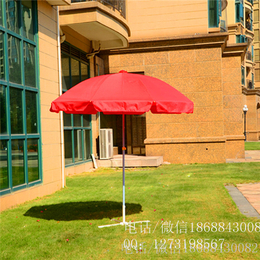 户外活动广告太阳伞|梅州广告太阳伞|雨蒙蒙广告伞品质保障