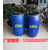 厂家*160公斤纺织助剂塑料桶 160L蓝圆塑料桶缩略图2