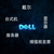 一日千里 戴尔显示器E1715S工控显示办公DELL缩略图1